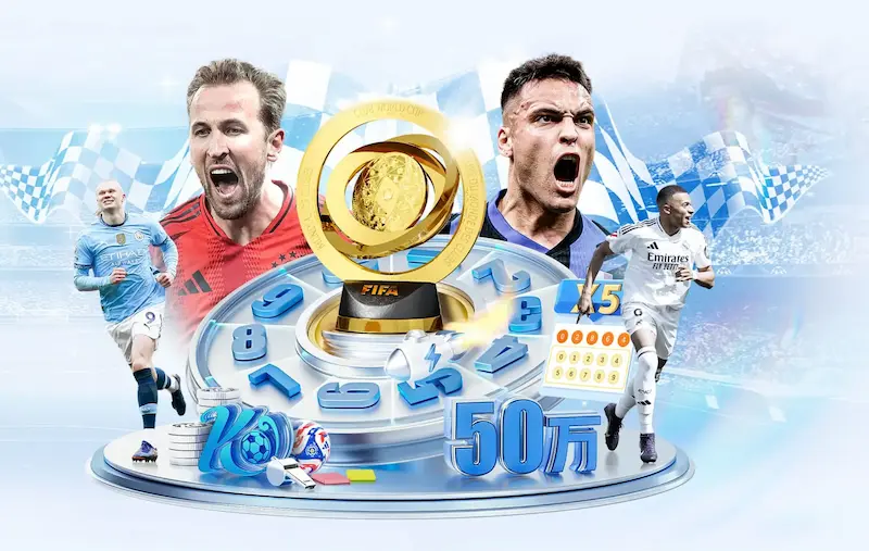 维尼修斯期待帕奎塔与弗拉门戈签约顺利完成的美好愿景